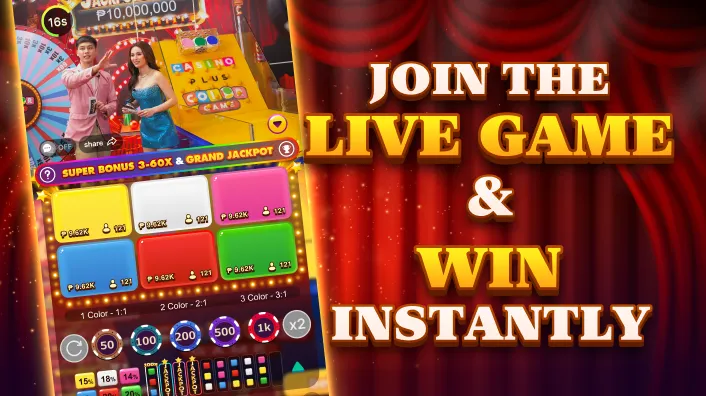 Special Events & Gifts